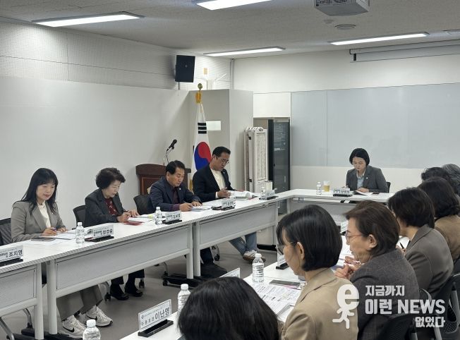 안양시의회 보사환경위원회 집행기관 현안사항 간담회