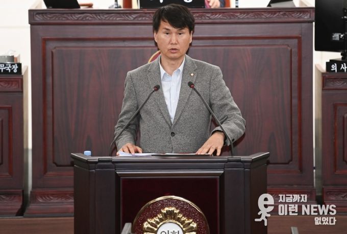 송선영 의원 5분발언 모습