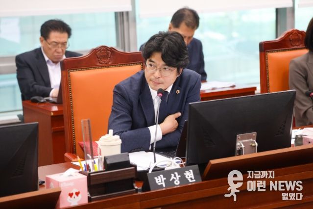 기획재정위원회 박상현 의원