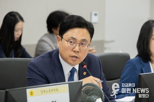 이용욱 의원(더불어민주당, 파주3)