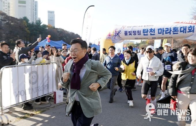 신상진 성남시장, ‘물빛정원 탄천 마라톤대회’ 참석