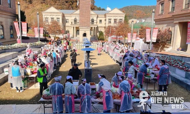 K-푸드 양평페스타