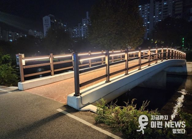 용인특례시 수지구 죽전1동은 목교 제4·6인도교에 LED 경관조명을 설치했다.