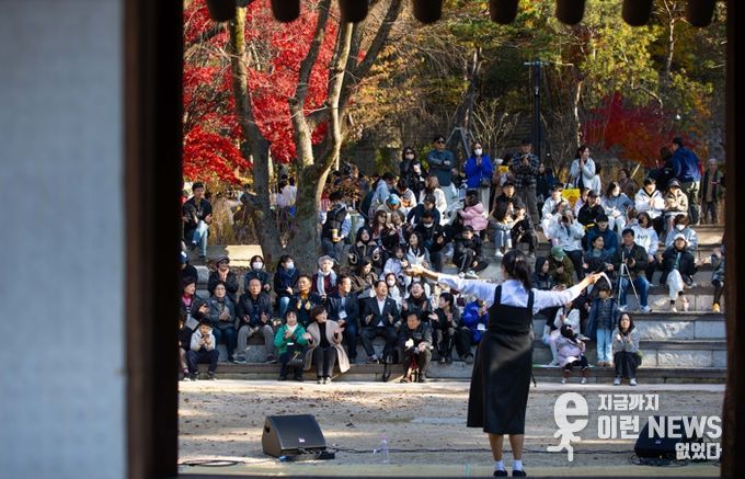 남양주시, ‘Fall in 궁집’ 음악회 성황리에 마무리…청년과 시민이 선사한 가을의 천국