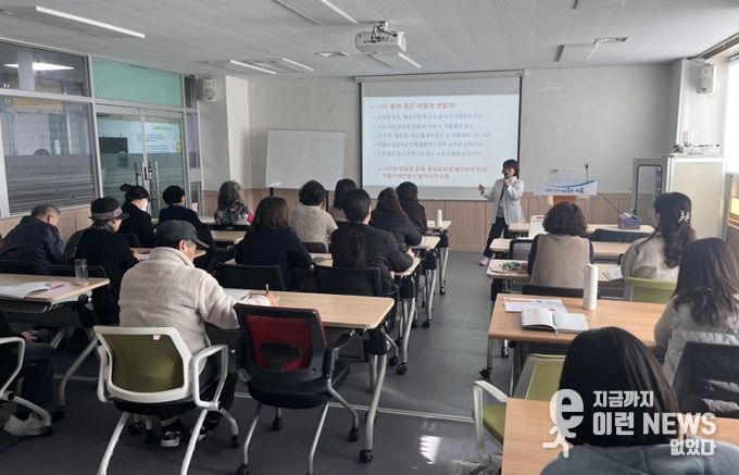 봄제공 인력 132명 대상, 약물복용 지도 방법 교육 추진