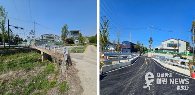 예지교 확장 공사 전(왼쪽)과 공사 후(오른쪽) 모습