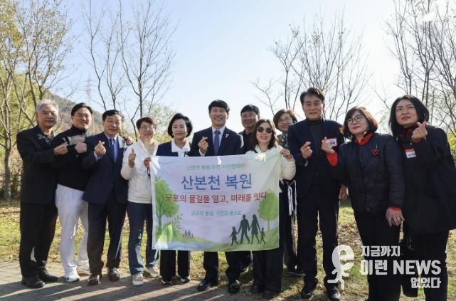 반월호수걷기대잔치