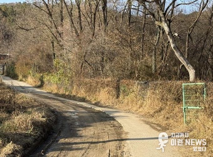 파주시, 겨울철 폭설 대비 아프리카돼지열병(ASF) 차단 철망울타리 점검