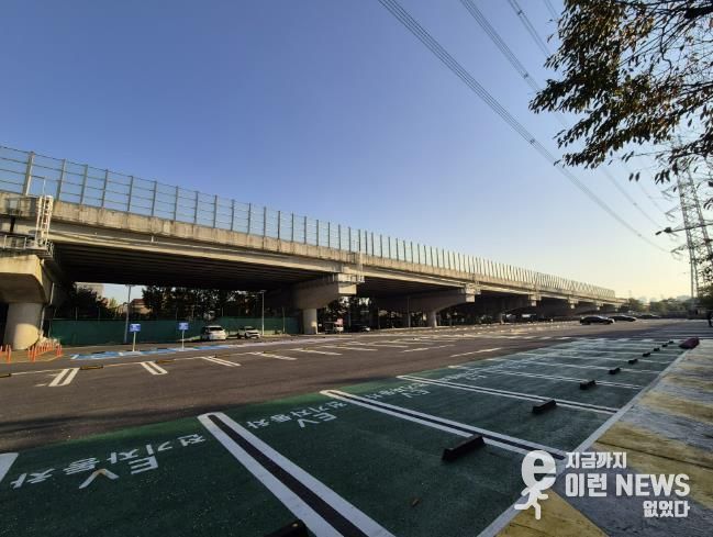 정왕동 체육공원 복개천 공영주차장