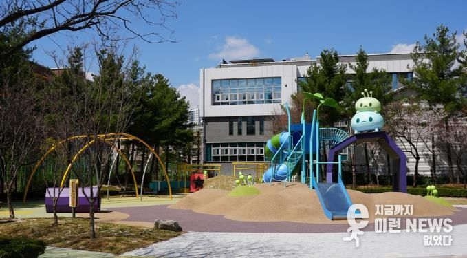 의정부시, 넥슨과 함께한 '단풍잎 놀이터 2호' 2025 행정안전부 우수 어린이 놀이시설 선정