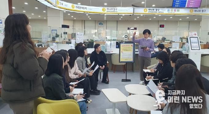 의정부시, 하반기 특이민원 대비 경찰합동 모의훈련 및 출입제한·퇴거조치 교육 실시