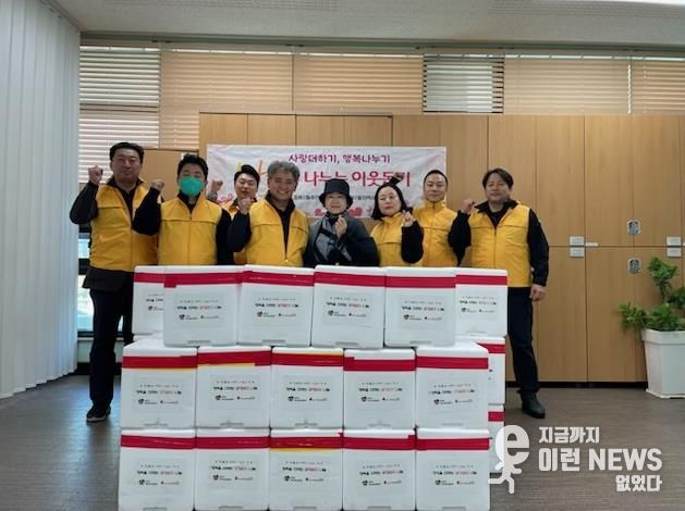 의정부시 호원2동 지사협, 김장김치 나눔으로 따뜻한 겨울 열다