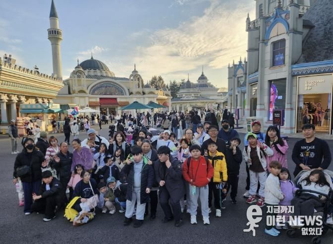 포천시드림스타트 ‘놀이공원 가족 나들이’ 성황리에 진행