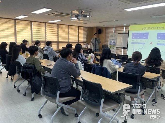 2025년 여주시가족센터, 1인가구 지원사업 성료