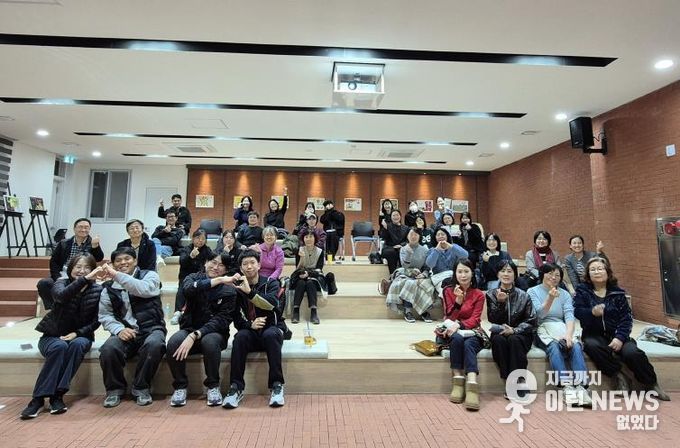 평택시 마을공동체 활성화를 위한 시민강좌 개최