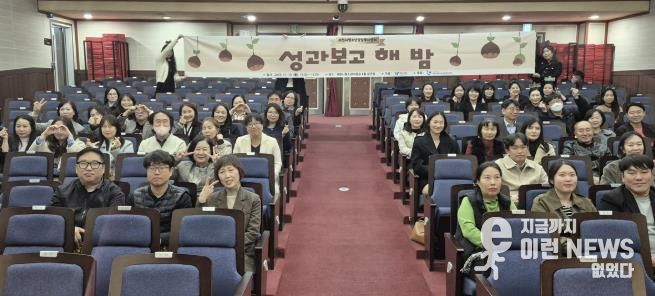 과천시청소년상담복지센터, 올해 민관 협력 기반 ‘청소년안전망’ 한층 강화