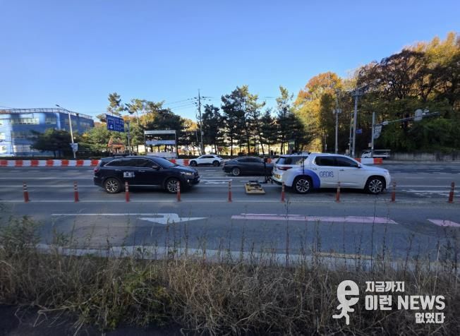 지하공간 2차 지반탐사 사진