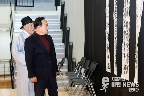 오산시, ‘제9회 오산 독산성 전국휘호대회’ 성황리 개최