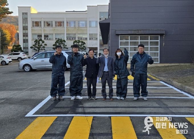 안성시시설관리공단, ‘주차라인 도색 전문성 강화’ 맞춤형 ESG실천 교육 성료