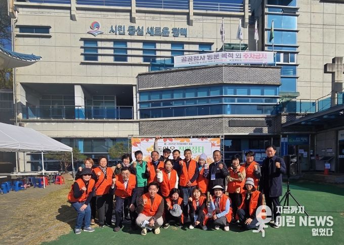 진위면 주민자치회 ‘돌아온 진위장터’ 주민과 함께 웃음 가득한 장터로 마무리