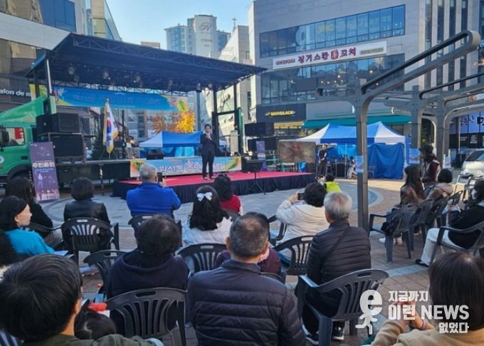 고양시 원신동 주민자치회, ‘제4회 주민총회’ 개최