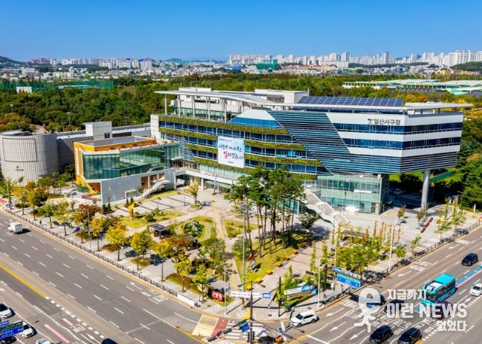 고양특례시 일산서구청