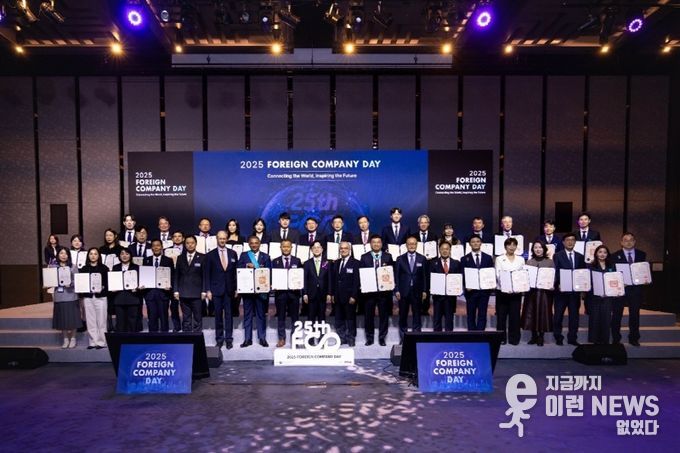 크라운월드와이드 제공