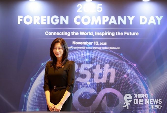 크라운월드와이드 제공