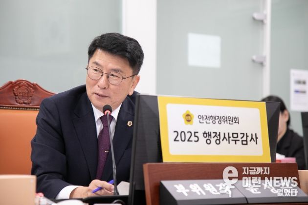 경기도의회 윤성근 의원