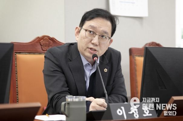 경기도의회 이성호 의원