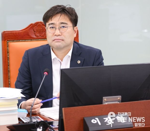 경기도의회 이진형 의원