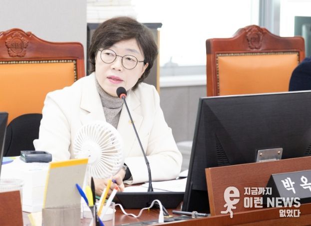 경기도의회 박옥분 의원