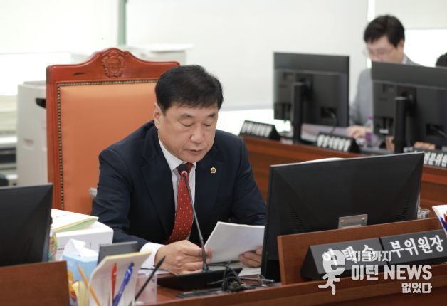 경기도의회 이택수 의원