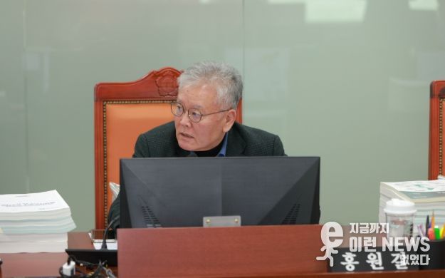 경기도의회 홍원길 의원