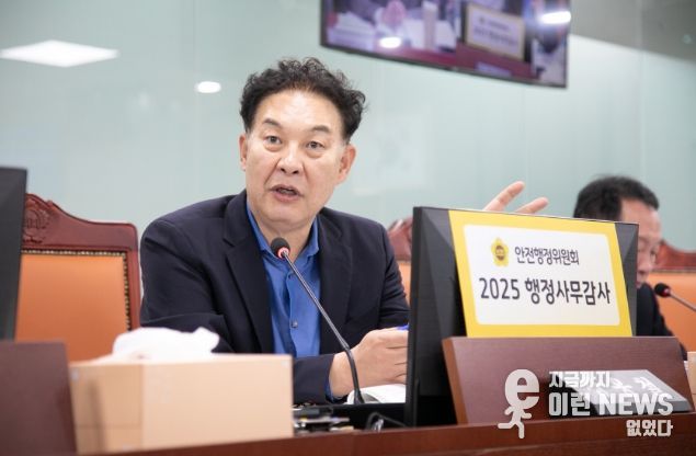 경기도의회 강웅철 의원