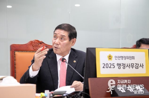 경기도의회 김규창 부의장