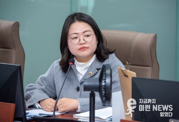 경기도의회 이자형 의원