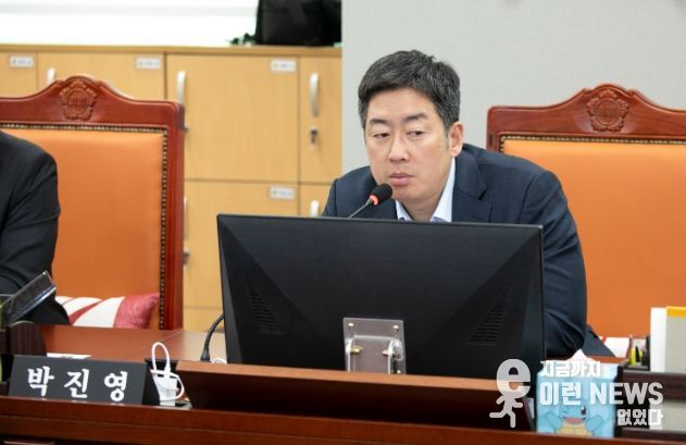 경기도의회 박진영 의원
