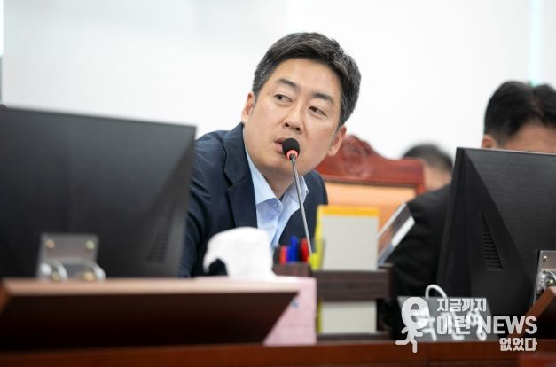 경기도의회 박진영 의원