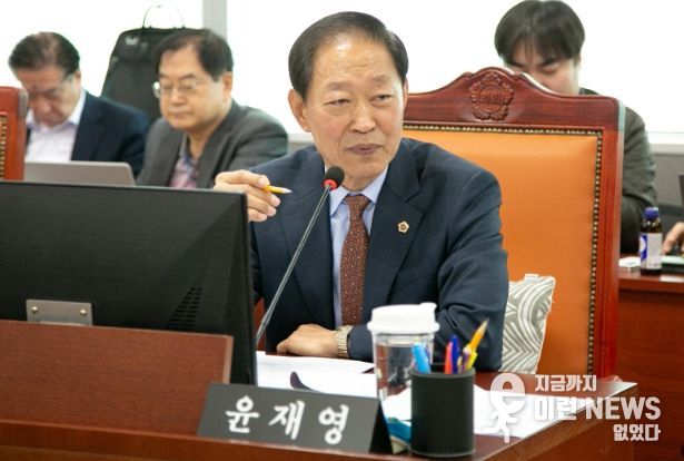경기도의회 윤재영 의원