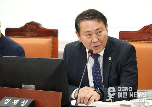 경기도의회 명재성 의원