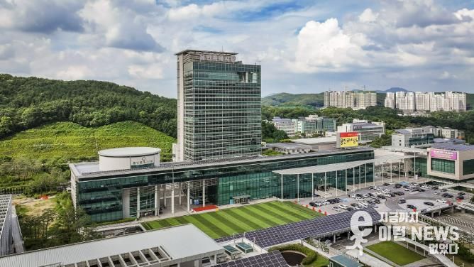 용인특례시청사 전경