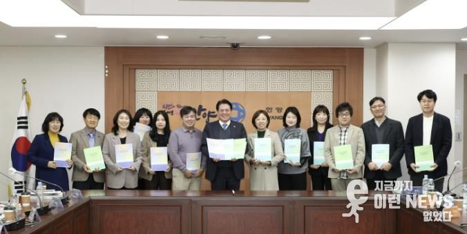안양시 인재육성재단, ‘지역교육발전 연구 및 기획 성과 보고회’ 성료