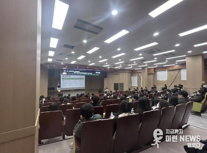 협의회 운영 사진