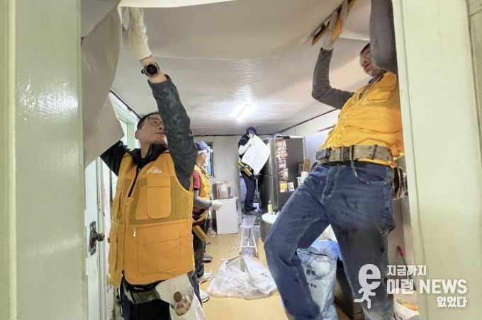 수정인테리어 기술전문학원, 수원시 장안구 조원1동 취약계층 위한 무료 도배 봉사