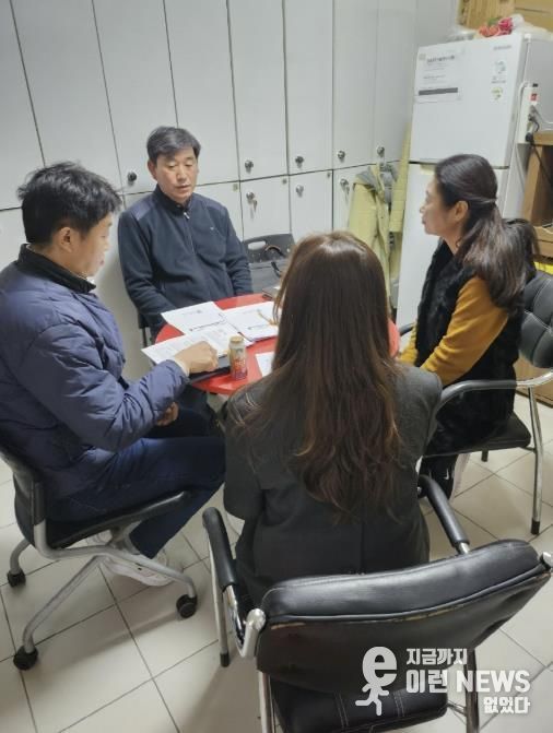 수원시 팔달구, hy유제품 배달업체 간담회 실시