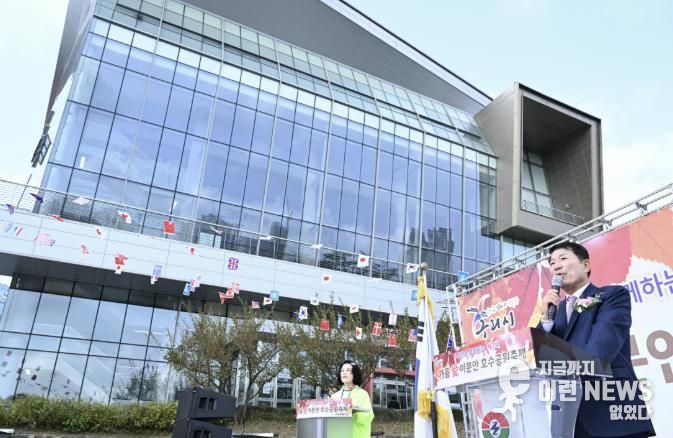 함께 만드는 우리 동네 축제, '2025 구구구페스타' 성공 개최