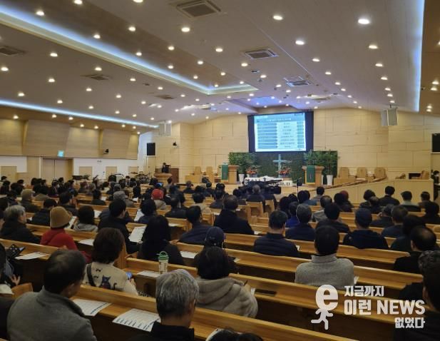 중동역세권(송내동 일원 지역교회) 교육 모습