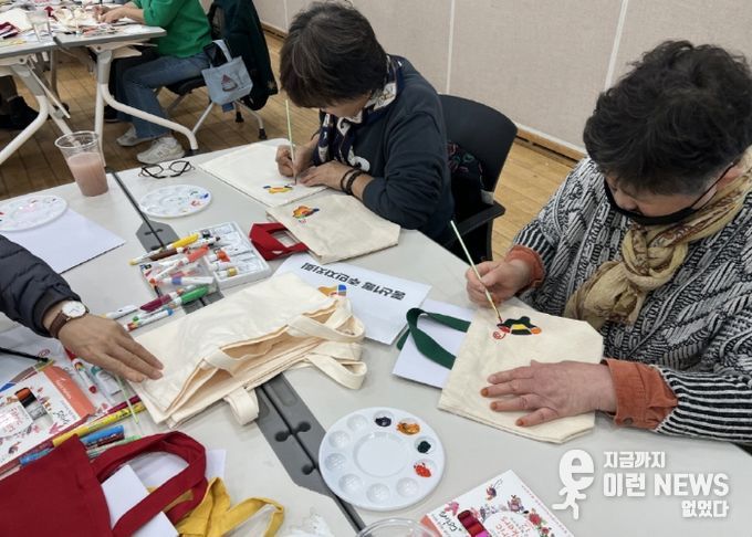 고양시 중산1동 주민자치회, 직접 만들고 나눔 실천하는‘DIY 나만의 생활공작소’성료