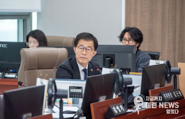 경기도의회 김근용 의원